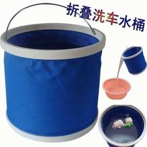 blue and white bucket with a blue lid and a small container with a small blue lid.