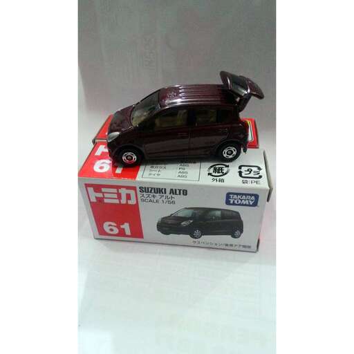 a toy car in a box