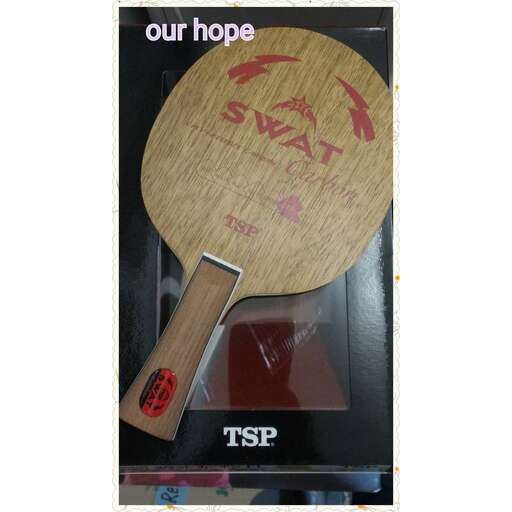 this is a wooden paddle that i found in a box in the basement of my house.