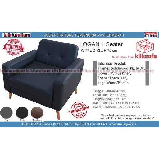 a modern black leather chair with a brown base and a brown stool.