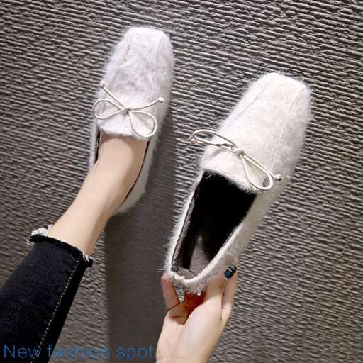 how to make a pair of slippers.