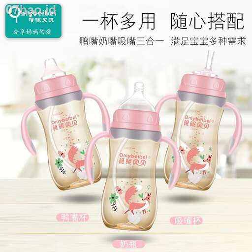 baby shower bottles in pink