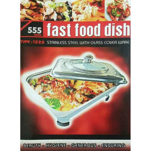 a picture of a cookbook showing a pan of food.