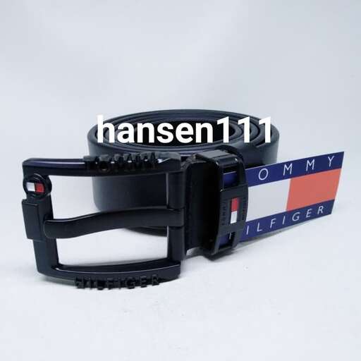 a belt with the letters and numbers.