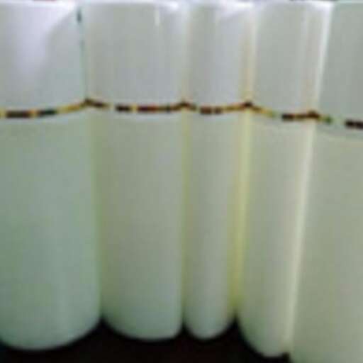 the white tape is used to measure the length of the paper.