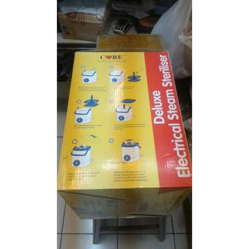 the box with the battery