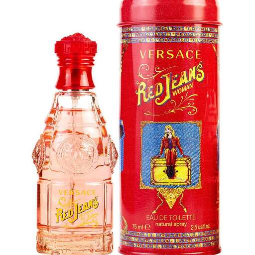 the bottle of the brand is now available.