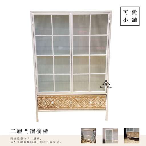 this is a great idea for a closet or a closet.