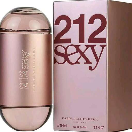 a perfume bottle is sitting on a white background.