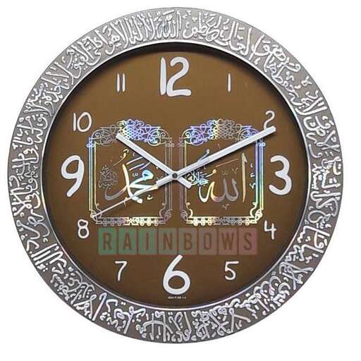 a clock with the roman numerals and the hands of a child.