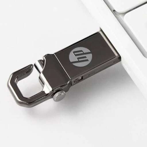 the key is made of metal.
