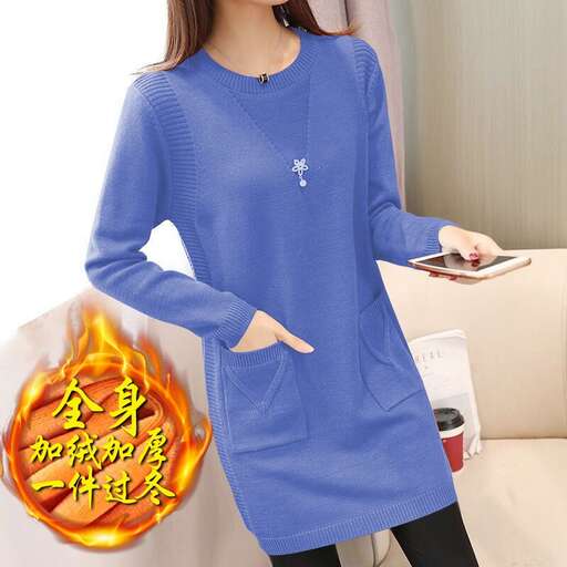 garment in the new episode of tv teen drama