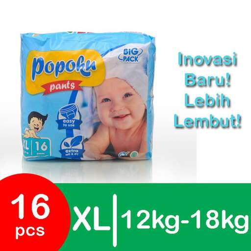 baby shower - - a diaper with a baby