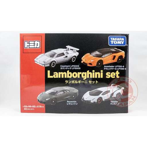 automobile model - the first car in the line