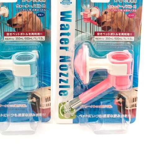 a plastic toothbrush and a toothbrush in a plastic container.