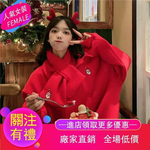 a woman in a red coat is holding a spoon.