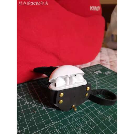 the helmet is made from a red cloth.