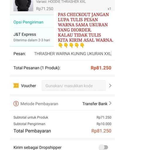 the screen of the phone in the computer