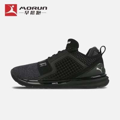 the new version of the new men's shoe