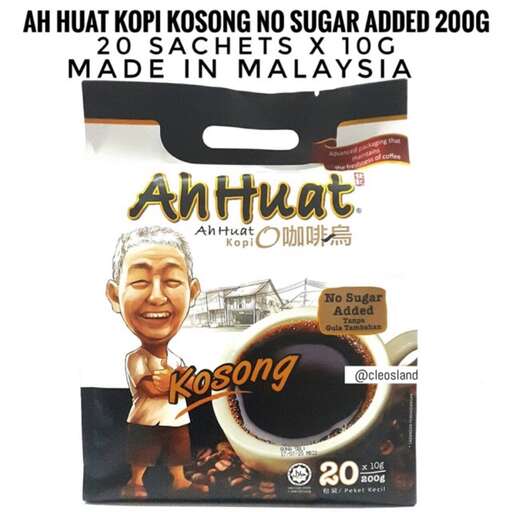 a poster of a man with sugar.