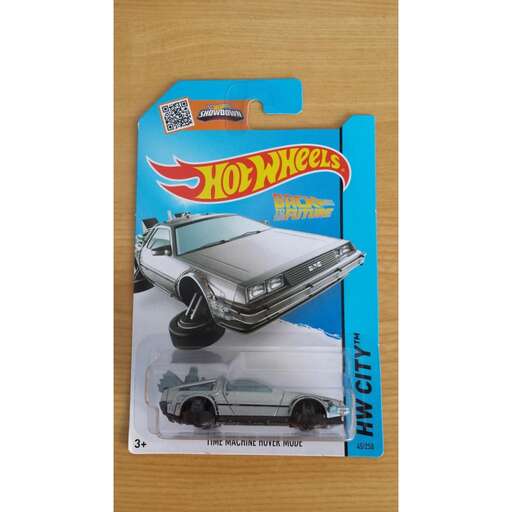 toy business - i'm not sure if this is a car.