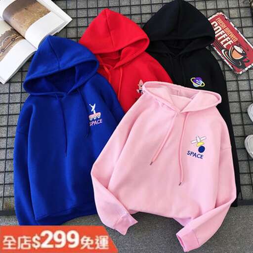 the hoodie is available in different colors