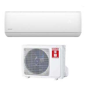 a white box with a fan and a fan