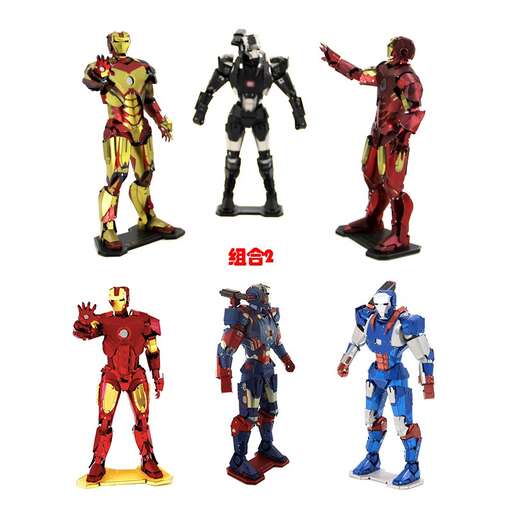 the toys of the future