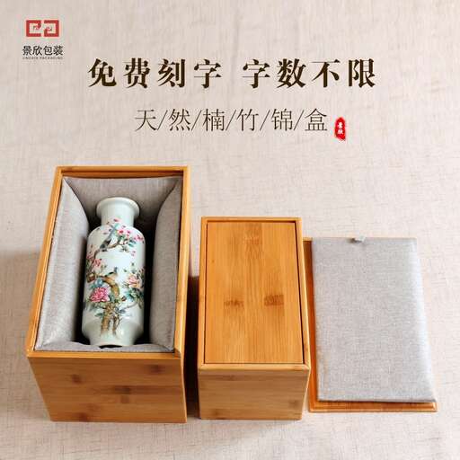wooden box with a white vase inside