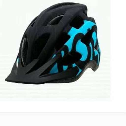 i'm not sure what this helmet is but it's a good idea.