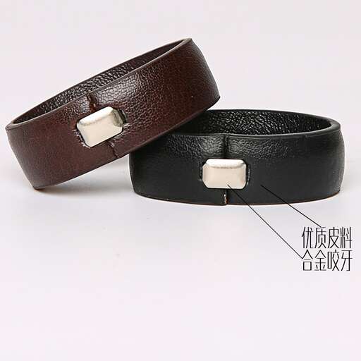 leather bracelet with a single strand of beads