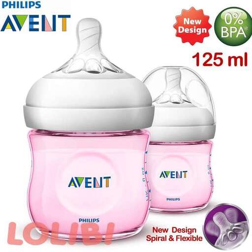 baby bottle - pink baby bottle with a lid