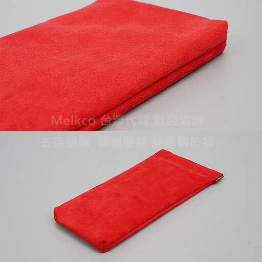red velvet folded in a square shape