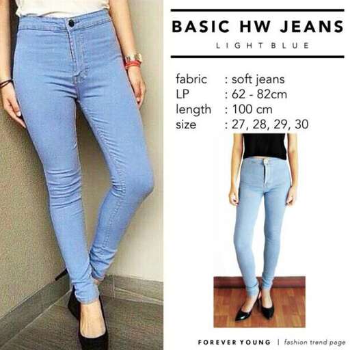 jeans for women in the summer