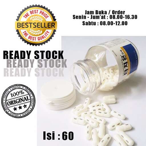 a bottle of pills and a bottle of pills.