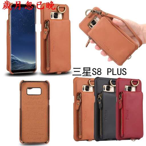 6s plus plus plus cases for all iphones