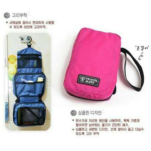 a bag that is in a case with a strap.
