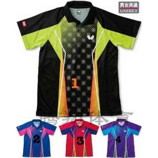 the jersey is a jersey that can be worn by a man.