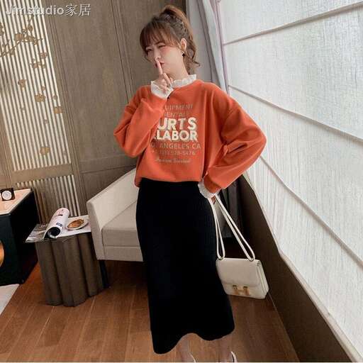 a fashion look featuring long black skirt, black skirt and white shirt.