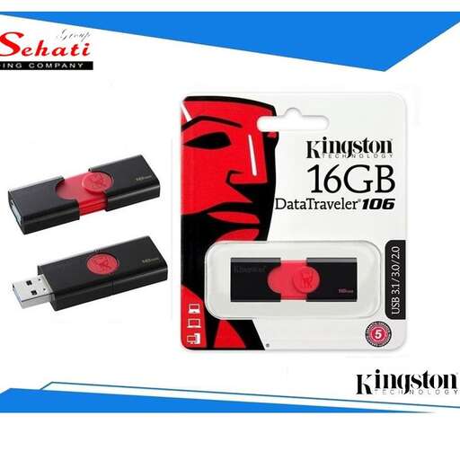 a cell phone with a red and black design.