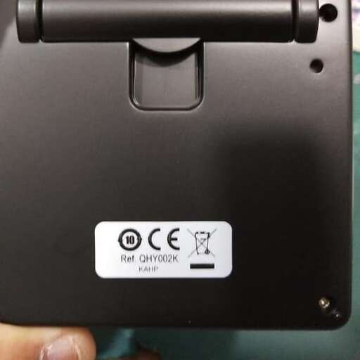 the back of the computer case is not in use.
