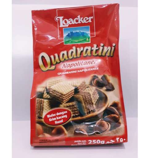 a bag of snacks that are on a table.