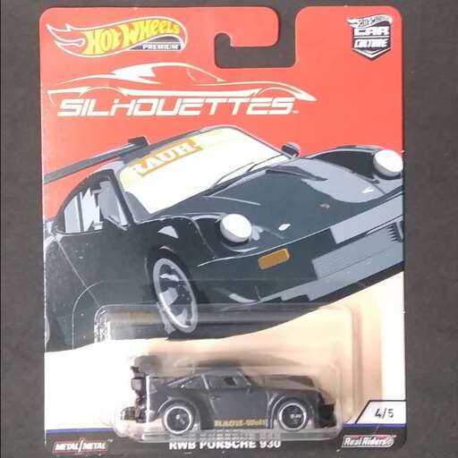 a toy car on a white background