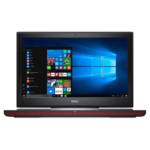 the new laptop is a new option for computer.