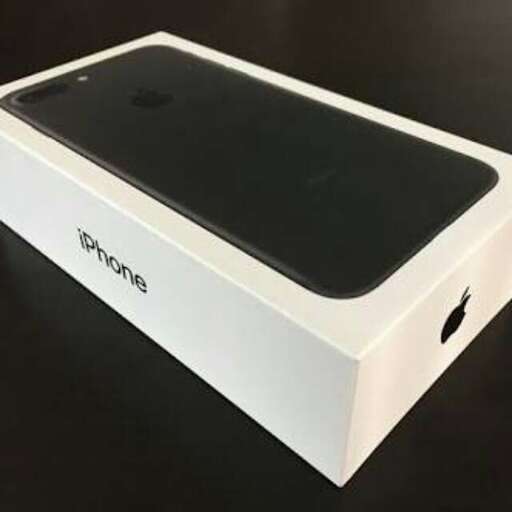 computer in white box