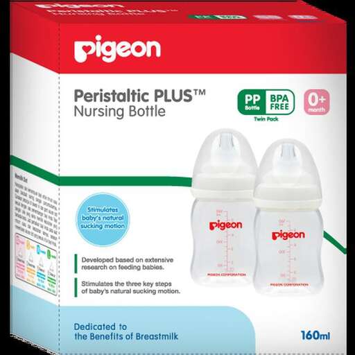 baby bottles for baby in the bottle