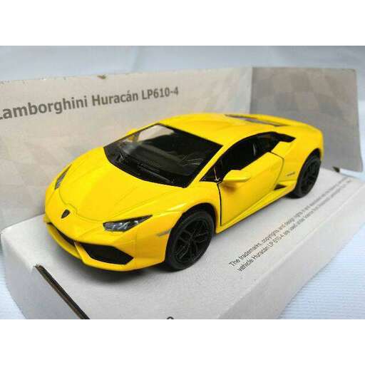 automobile model of the year
