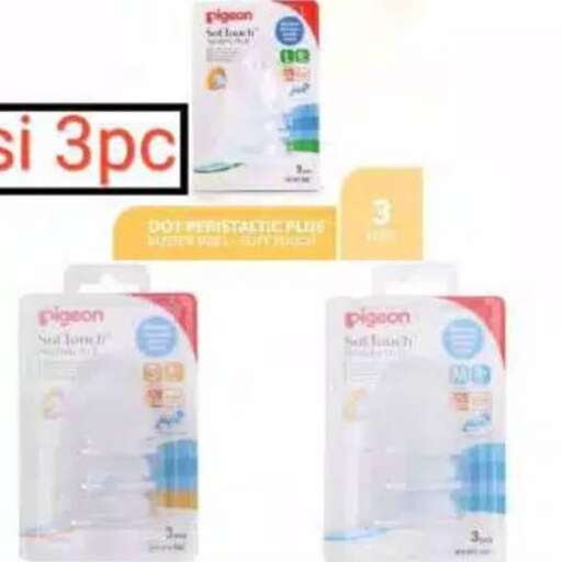 a product that is in a package