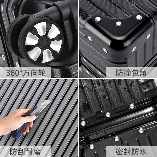 a set of metal parts for the suitcase