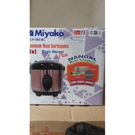 a box of product for sale